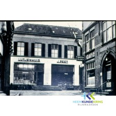 Tolkamer F00002078